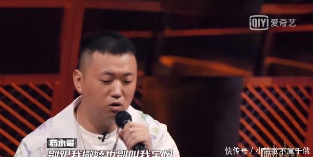 说唱江湖GAI的盟主令,GIAO的草根命