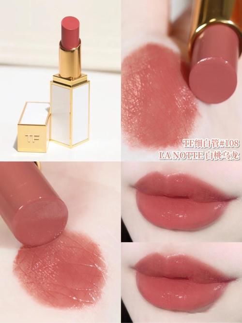 春天的第一个奶茶色你准备好了吗？MAC日常又温柔，TF丝滑显气色