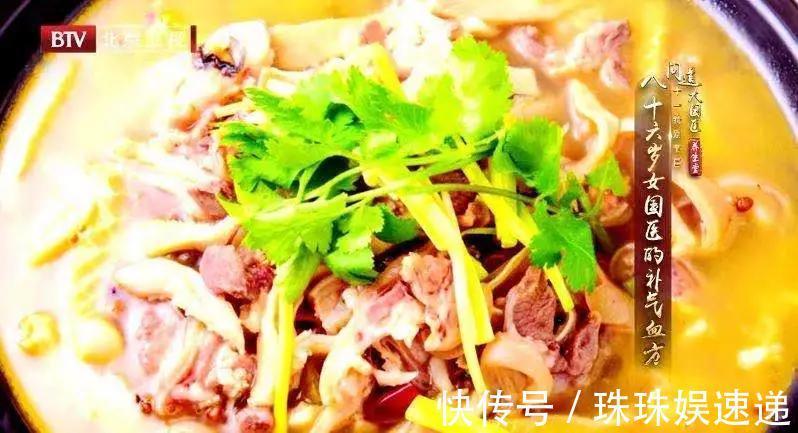 中老年人|怕冷、爱出汗、睡不好中医私藏的小妙招,祛寒助阳,止汗安神