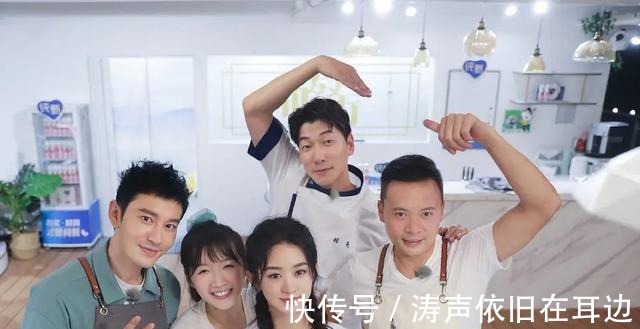 厨艺|差评如潮，《中餐厅》如何从弘扬中国美食，沦为顶流矫情烧菜秀的！