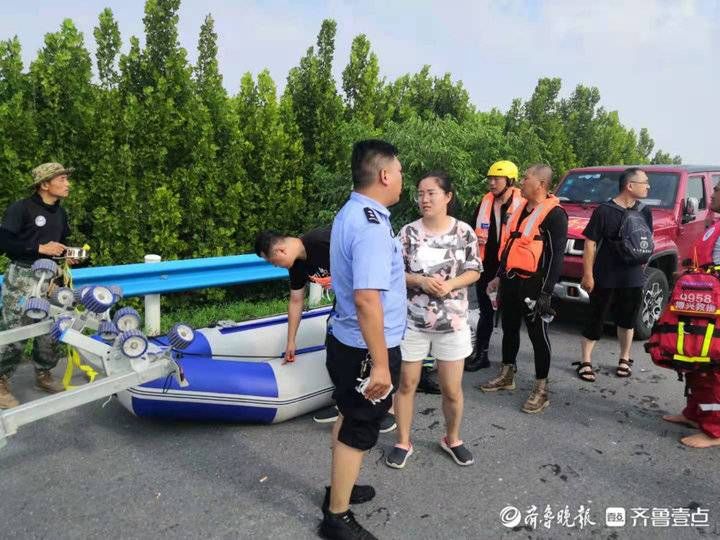 河南省|邹平市9958应急救援队奔赴河南省新乡市增援