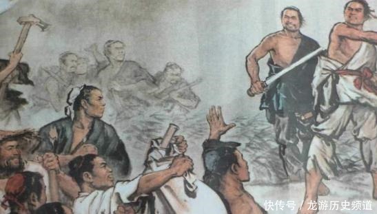 起义|陈胜吴广的起义,有着非凡的历史意义,这就是物极必反的结果呀!