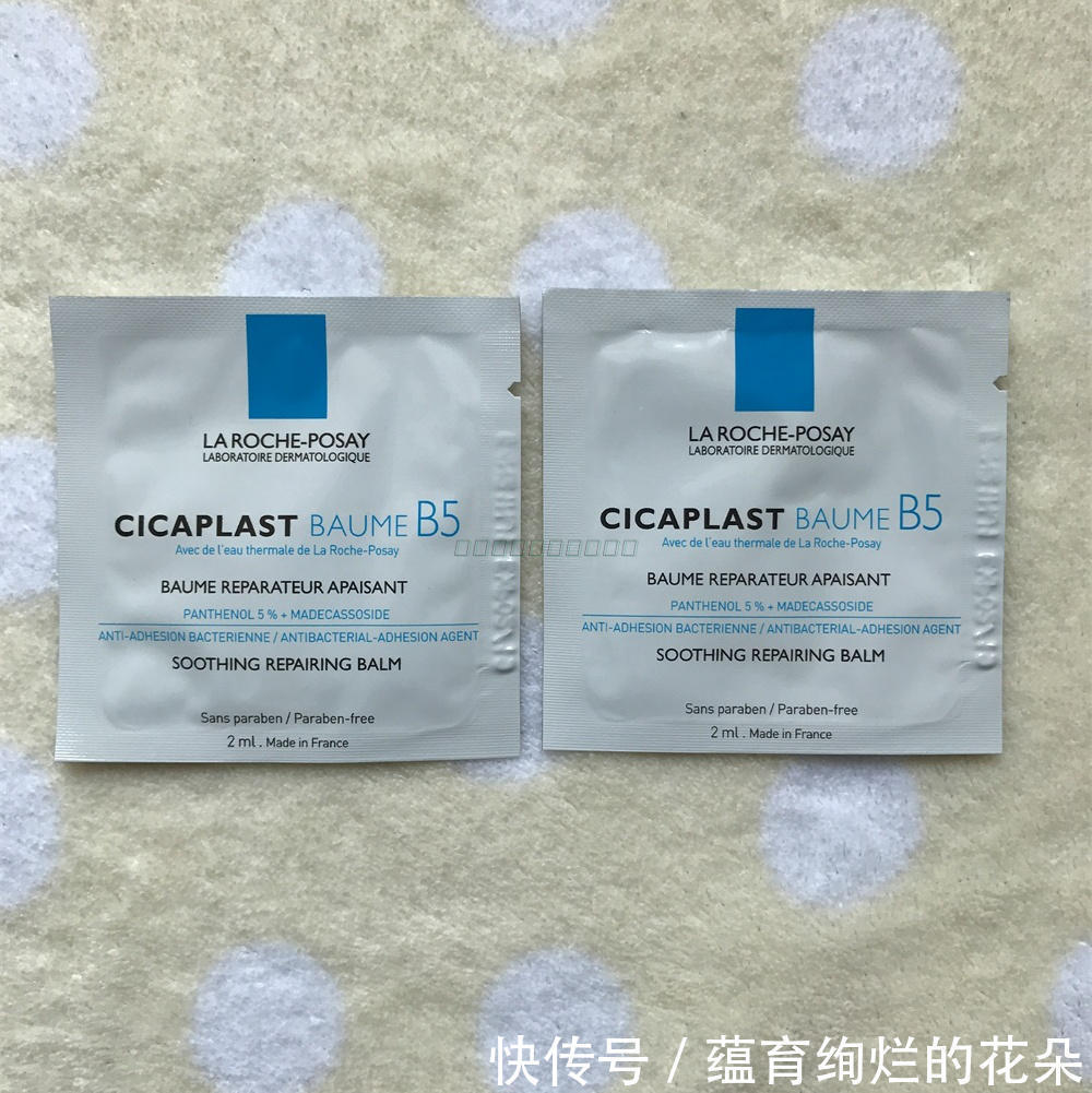 盘点孕妇慎用护肤品黑名单,HR赫莲娜上榜,能不用就不用,避坑