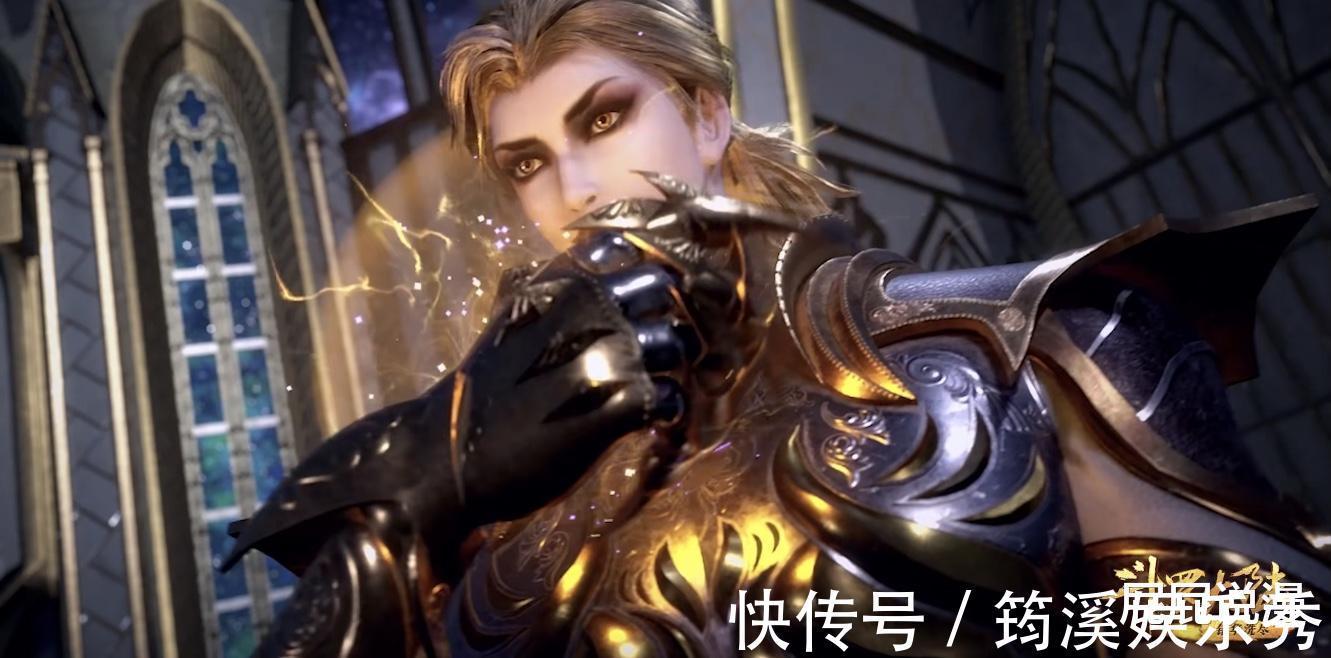 冕下|斗罗大陆:比比东作为封号斗罗,其“封号”是什么?