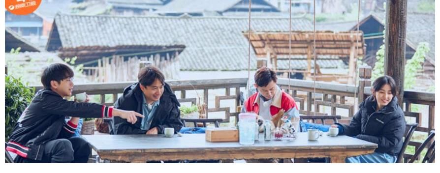 张艺兴|黄渤作客《向往的生活》，与黄磊张艺兴同框，鸡条兄弟上演回忆杀