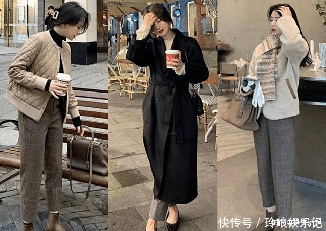 别总穿小黑裤了,今年流行这5种裤子,搭羽绒服、大衣都好看