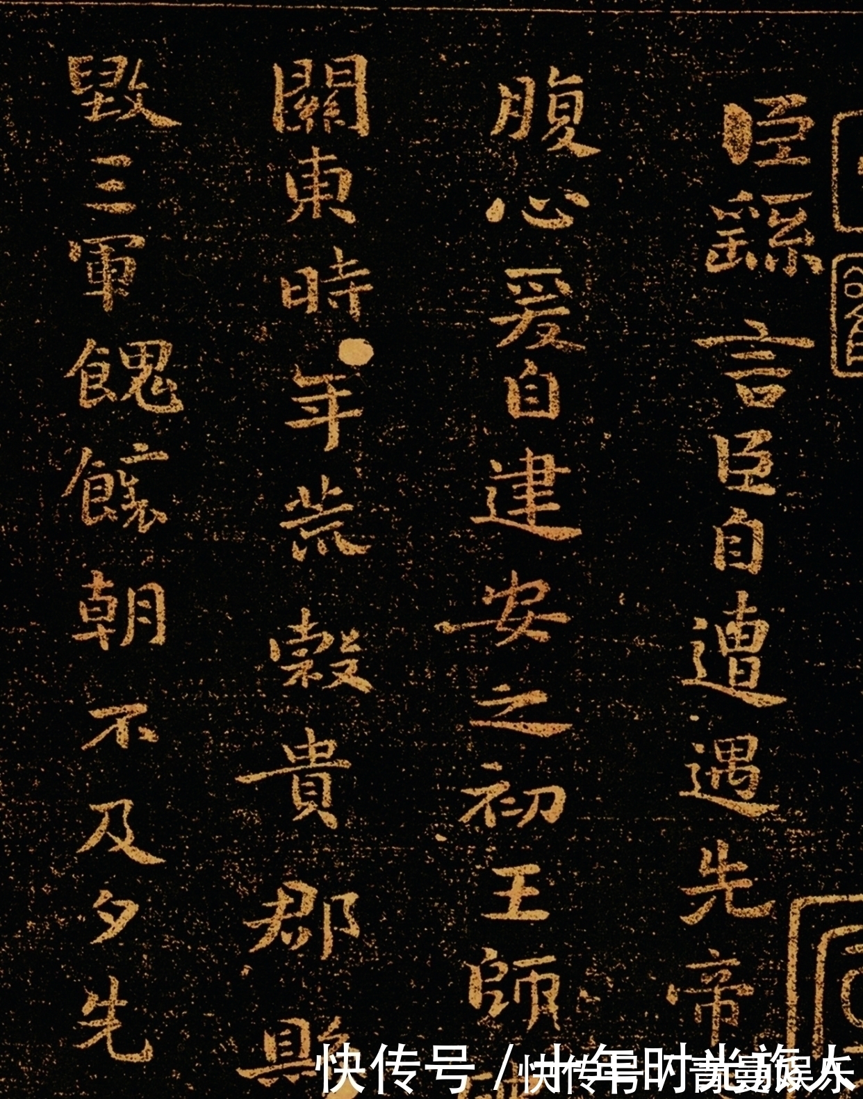 张怀瓘！他是中国楷书的祖宗，王羲之也要叫他师爷，没人敢说他的字不好！