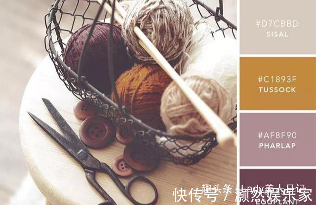 中性色+ 为什么你总穿不对学会“中性色配色”干货,最实用高级的色彩搭