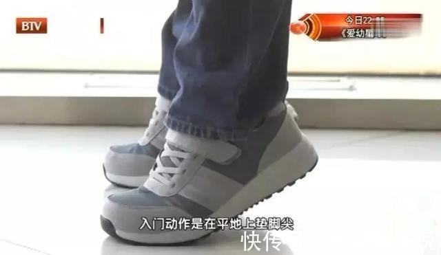 软骨|坚持走路,到底是健身还是伤身?做错4件事,“长寿步”变“减寿步”