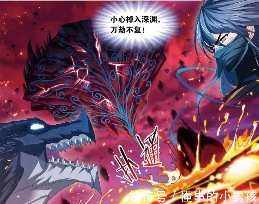 橙金|斗罗大陆:主角成神时的魂环配比,霍挂花里胡哨,轩宇:都是弟弟