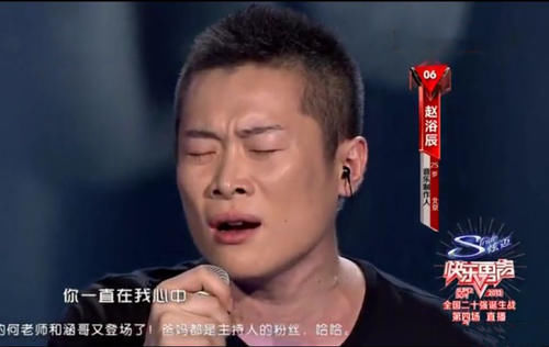  李宇春|陪赵紫骅参加了三次选秀，李宇春真的尽力了，有的选手就是捧不红