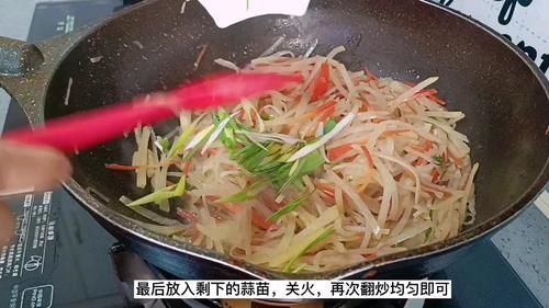 不管什么时候，土豆不要和它一起吃，美味也不行，家有孩子要注意