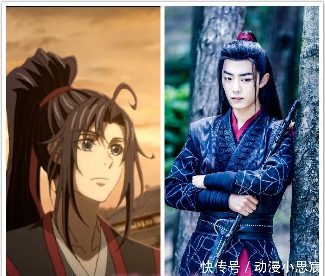 魏无羡|魔道祖师:动漫与真人版形象对比,蓝湛帅出高度,魏无羡神还原!