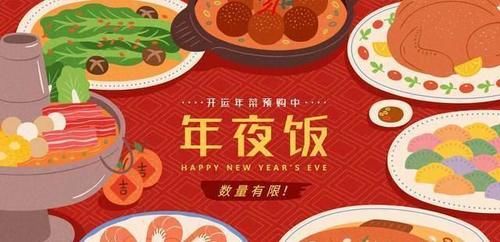  这一桌年夜饭，1汤5荤2素，是我最喜爱的菜肴，还全都是回忆