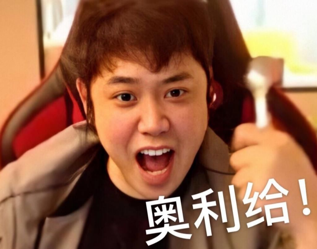 月光|月光为何2年都不敢换教练西装？年薪流出，难怪梦泪愿意皮肤！