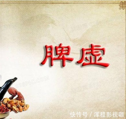 湿气重的人，如能做好5点，“逼出”体内湿气，无湿一身轻