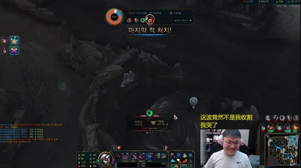 上个|LOL：久违猪狗联动双排，厂长调侃Uzi：你上个王者打个职业是吧？