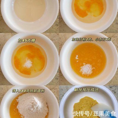 芝麻桃酥别再用这么做了，教你新吃法