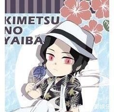 玄弥|《鬼灭之刃》放暑假!无惨老板应大家所求,出来晒太阳了!