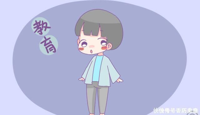 家长|生了儿子的家长要注意，千万不要对他们说这四句话，玩笑也不行