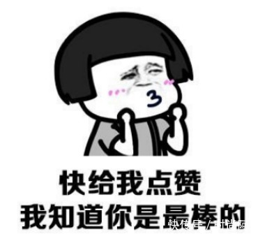 效果|护肤品不是越贵越好!掌握这3点,平价护肤品也能用出贵妇效果