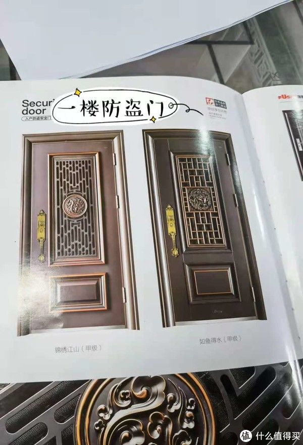 房子|手把手教你省钱及避坑指南！4个月30万搞定177平方，我的装修流水账