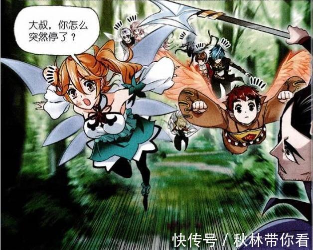马红俊|斗罗大陆:“海魂师”速度很快?其实不然,唐三等人的速度是答案