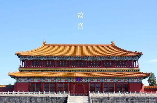 600多年来故宫的屋顶为何如此干净?专家道出玄机,令人叹服!