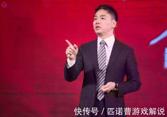 家乡|28万员工令京东失50亿，刘强东一句话扭转局势！难怪能获官媒力捧