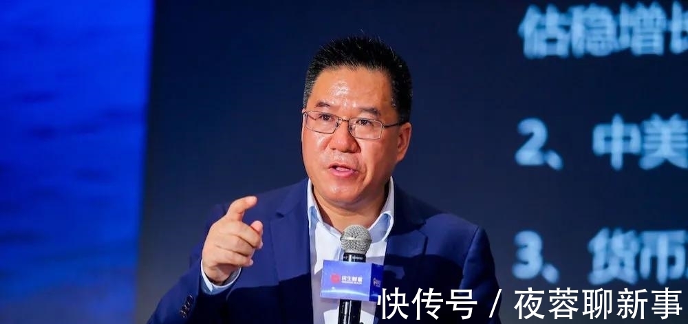 楼市|董潘教授:国内房价并不高,和经济学家的观点不一致