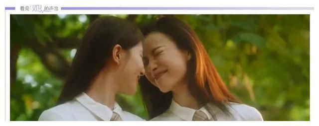 “我花了1000块，请人当伴娘。”