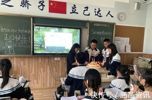 视力|孩子多大就可以配手机了?并非7岁也非18岁,这个年纪就刚刚好