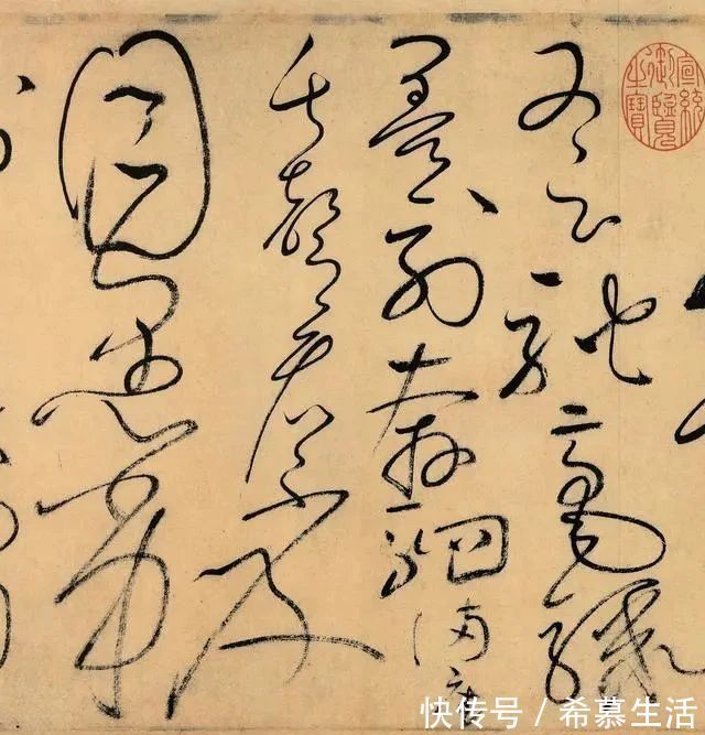 古今|一位僧人在酒醉后写的字，位列古今草书第一，至今无出其右者！