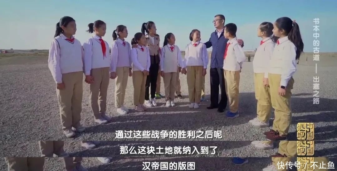 玉门关 不愧是央视,拍的“大语文”综艺简直一流