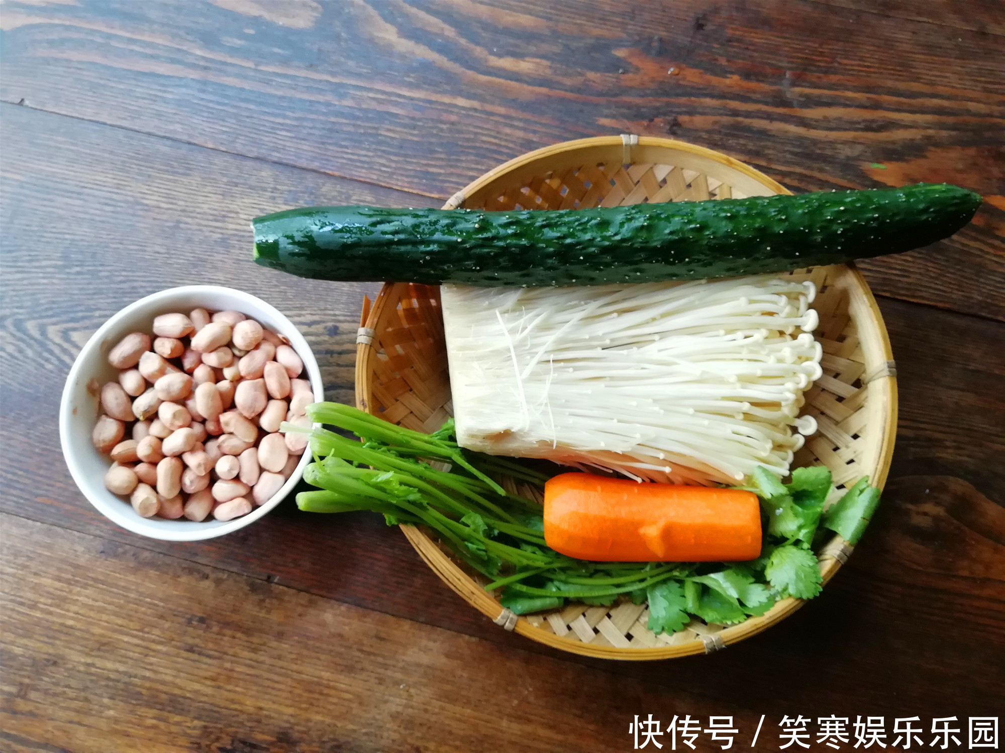 1汤匙|金针菇夏天这样吃,比涮的好吃,凉爽开胃,天热,就做这个菜