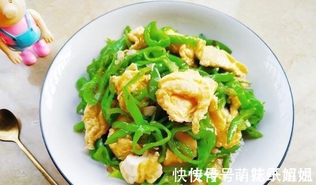 大厨|辣椒炒鸡蛋怎么做好吃第一步不是放油,按照3步走,堪比大厨!