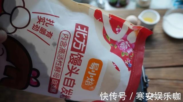 香甜|馒头吃够了，试试这样做，无技巧无难度，暄软香甜，比面包还好吃