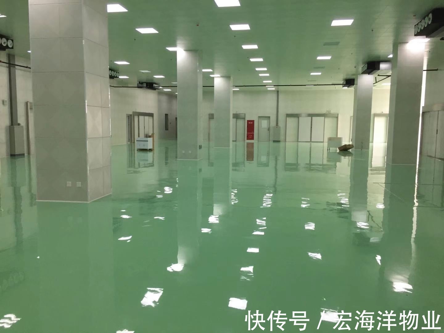 如何进行地面清洁保养?