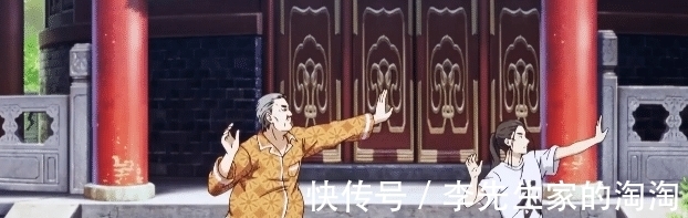 |国漫封神是笑话?请先看完一人之下第4季再下判断,陈朵来了!