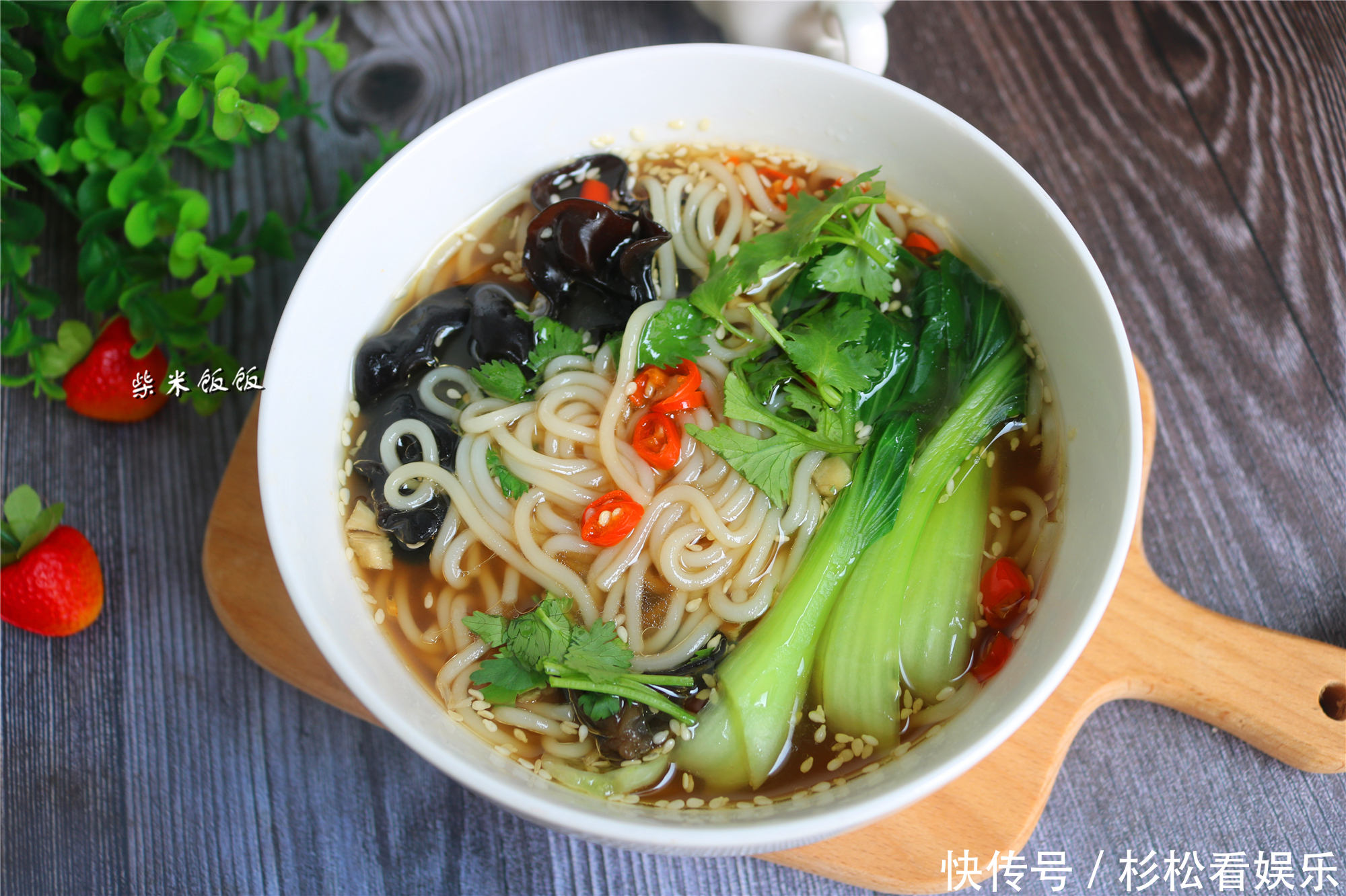 米线|夏天吃米线,最爱这做法!筋道爽滑,比螺狮粉还好吃