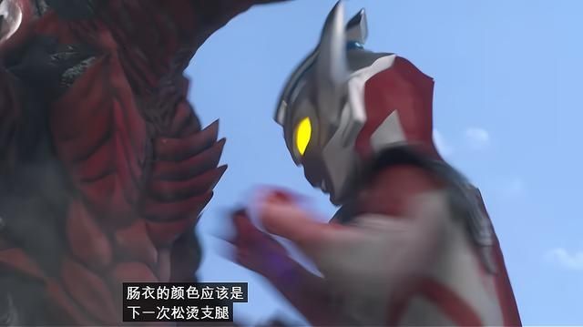 奥特曼|特利迦奥特曼5话先行，金古桥和泽塔回归，德班现身，小老虎可爱