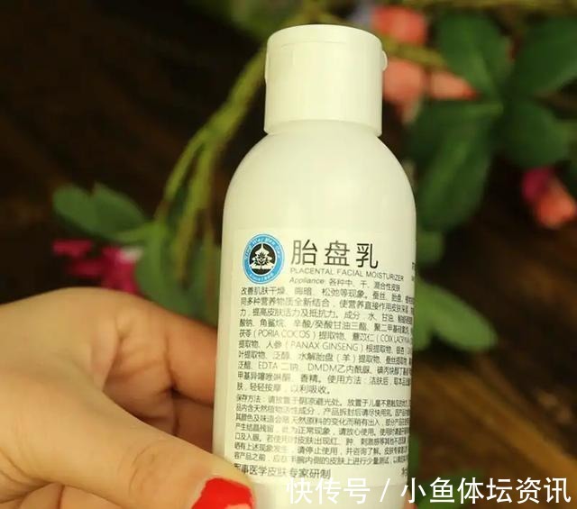 气色|皮肤干燥易起皮不妨试试老国货面霜,肌肤透亮气色好