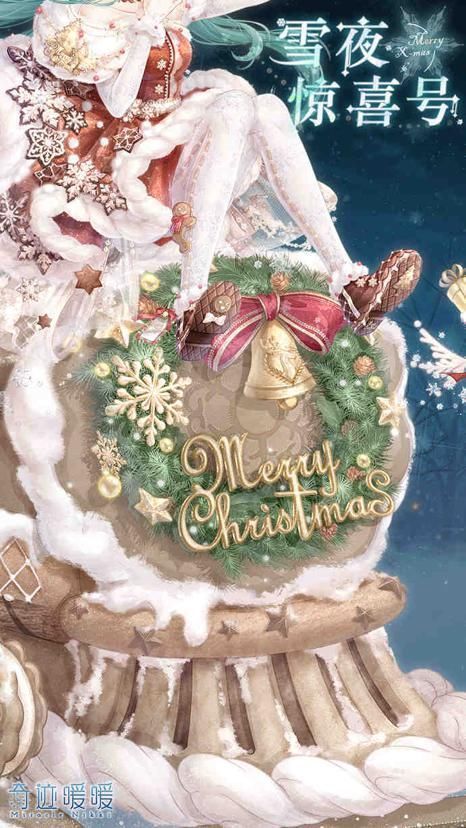 套装|奇迹暖暖:画师灵感枯竭了?圣诞新套装没新意,强行扭蛋圈钱