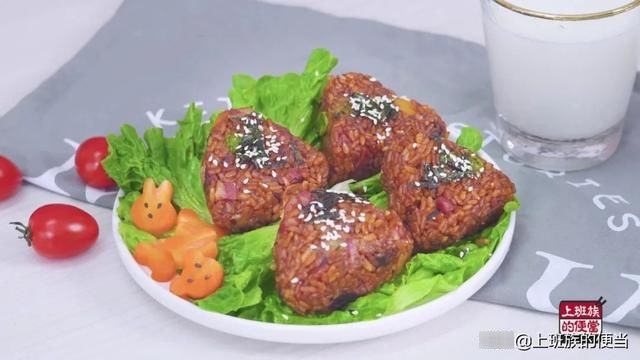  饭团|超省事“懒人焖饭”，米饭粒粒入味，小孩都不挑食了