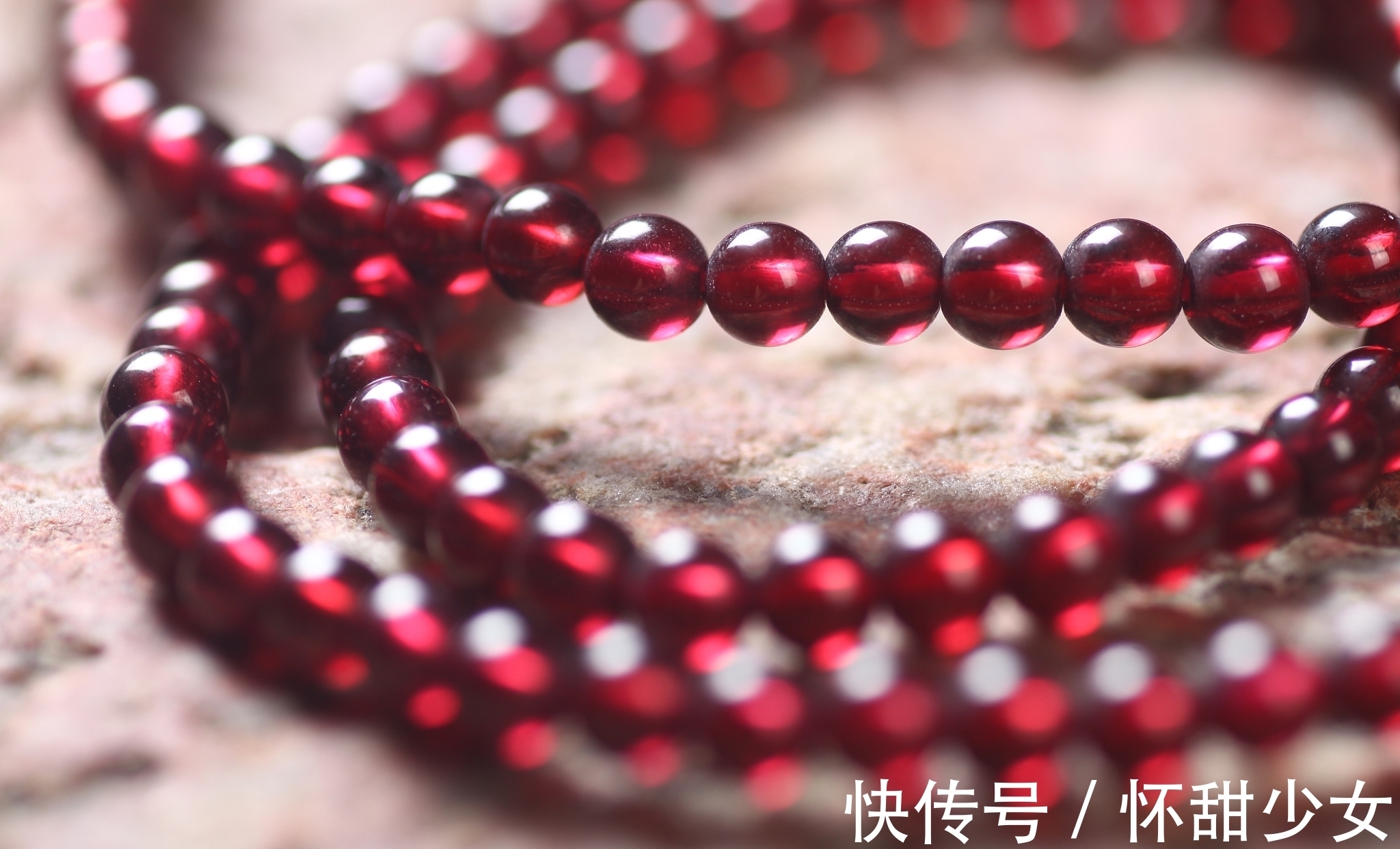 相对应的词是什么意思 相对应的词是什么意思