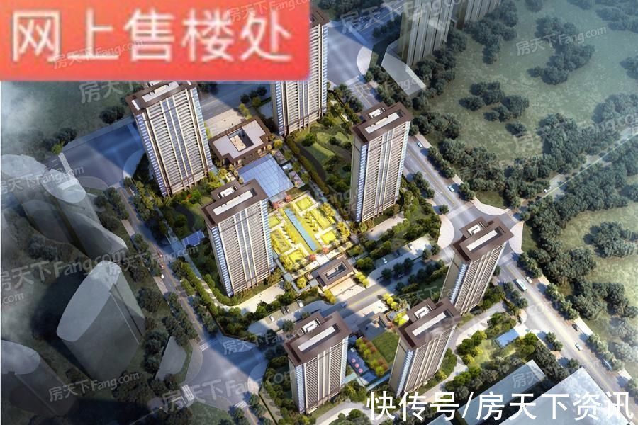 东投|请查收从宜春袁州区热门楼盘现场传来多张谍照(组图)