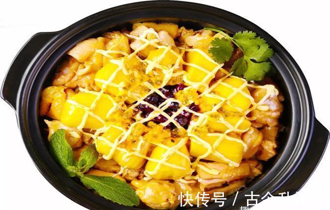 美食推荐:生焗南湾鱼头、蓝莓菠萝蜜鸡煲、鲜椒凉拌鱼制作方法