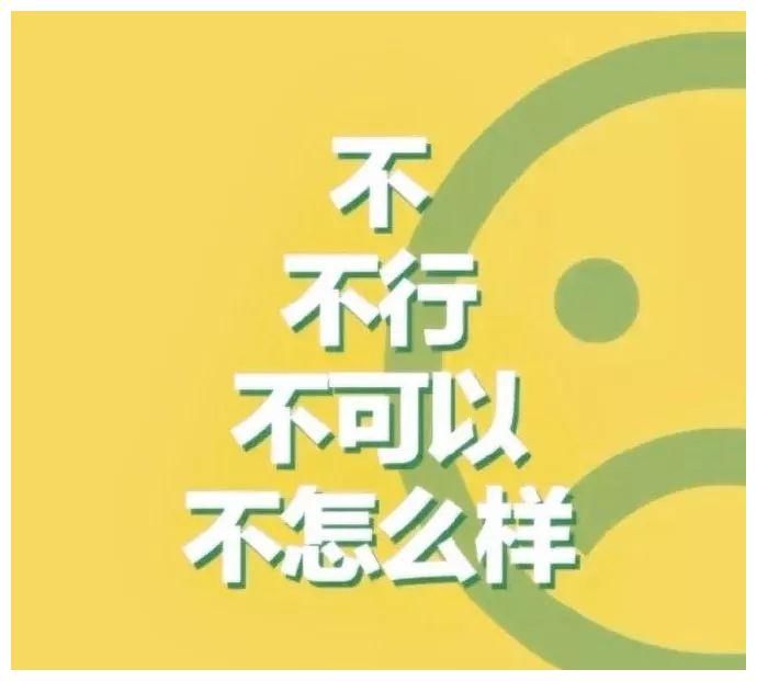 黄色|黄色系背景图｜花｜头像｜文字