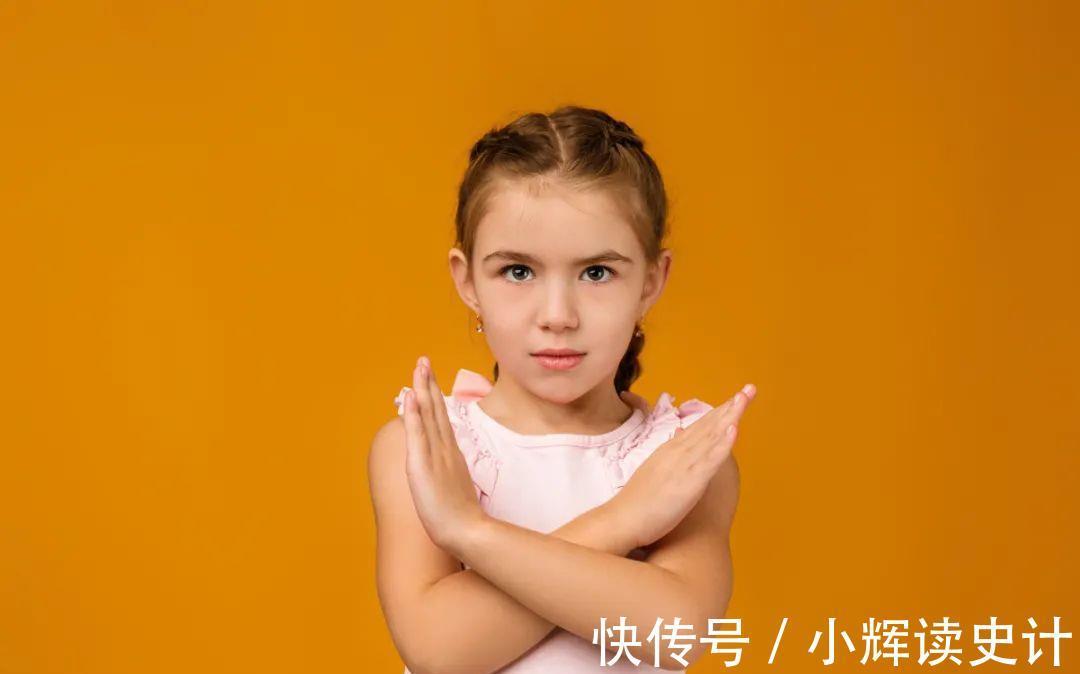 效果|孩子难管教、不“听话”?换个方式沟通,效果出乎意料