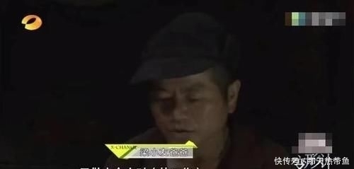  生病|《变形记》神仙妹妹梁小友：因父亲生病辍学，今成网红捞金惹争议